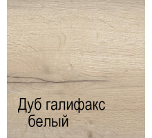 Письменный стол М-9 Мале